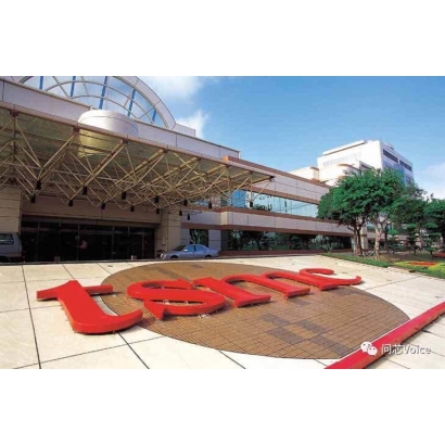 tsmc2.jpeg tsmc2.jpeg