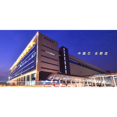 晶合集成.png 晶合集成.png