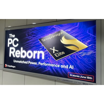 qualcomaipc.jpg qualcomaipc.jpg