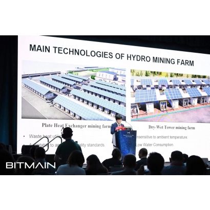 比特.jpeg 比特.jpeg