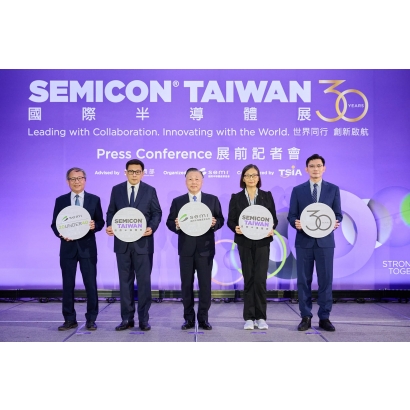 semicontaiwan2025.JPG